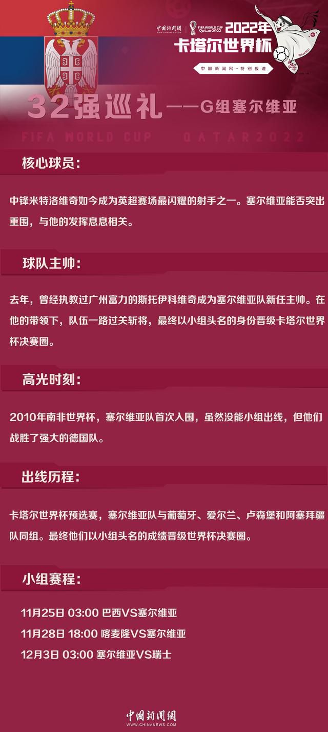 不少学院成员也在担心，流媒体电影的发展若没有规则限制，;可能会摧毁整个‘电影院’的概念